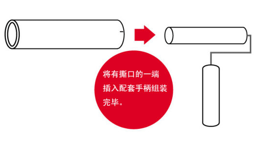 2.gif